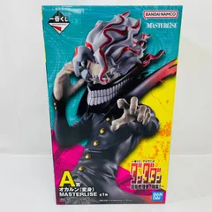 未開封 一番くじ ダンダダン 圧倒的怪奇 強襲 A賞 オカルン 変身 MASTERLISE フィギュア / BANDAI バンダイ