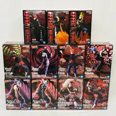 2025年最新】NARUTO-ナルト- 疾風伝 VIBRATION STARS HIDANの