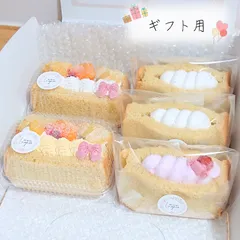 ┆グルテンフリー┆フルーツ🥝🍊🍍パックと可愛いサンドの詰め合わせ 🍫 米粉シフォンケーキサンド＆パック 𐂐𓈒𓏸