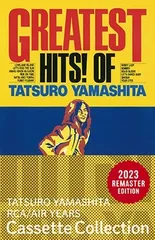 2025年最新】山下達郎 greatest hitsの人気アイテム - メルカリ