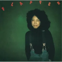 2025年最新】吉田美奈子 flapperの人気アイテム - メルカリ