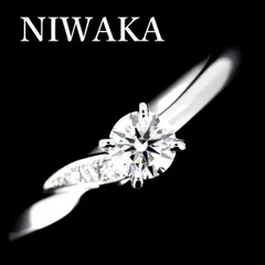 2025年最新】俄 Pt950の人気アイテム - メルカリ 