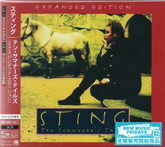 LP ピエール・フルニエ, ジャン・フ シューベルト