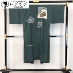 Item thumbnail for item 30a3e80b-40c6-4fb1-830c-a08f4a94c5d2