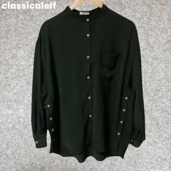 classicalelf 配色ステッチカラー  ボタン付き長袖シャツ Mサイズ