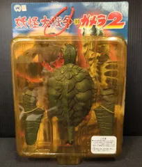 2025年最新】妖怪大戦争対ガメラ2の人気アイテム - メルカリ