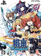 塔亰Clanpool 限定版 ・まなみつ描き下ろし! 特製収納BOX! ! ・未公開画像盛りだくさん! スペシャル設定原画集 ・ミニサウンド