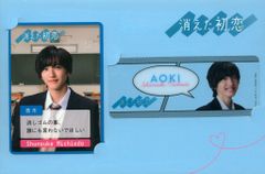 日向坂46 Love yourself! 渡辺莉奈 「海風とわがまま」MV衣装 コンプ