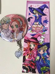 シュガシュガルーン CDキーホルダー コンプリート POPUP 韓国限定 1