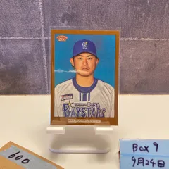 2025年最新】2023 topps npb 206の人気アイテム - メルカリ