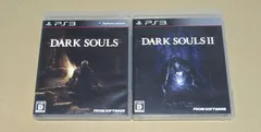 ダークソウル ダークソウルII PS3 2点セット