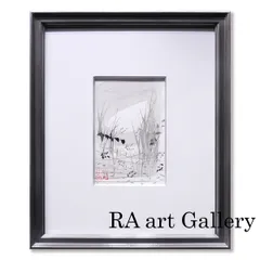 風景画　千住博　海の幸　M10　額付き　手描き　肉筆 2025年最新】千住博絵画の人気アイテム - メルカリ