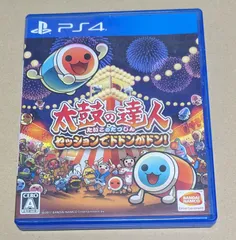 太鼓の達人 セッションでドドンがドン！ PS4