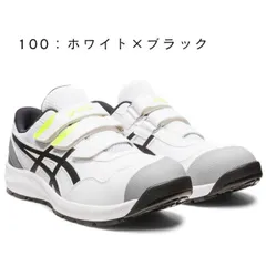 2026年最新】cp215 アシックスの人気アイテム - メルカリ