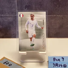 2022 Futera Unique Antoine Griezmann France Forward  カード