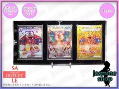 2025年最新】遊戯王 カードディスプレイケースセットの人気アイテム