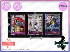 OUTLET 3連 ローダー ブラックディスプレイケース カードスタンド UVカット スクリューダウン 35PT スタンド+ローダー本体 1セット売り ワンピースカード トレーディングカード対応