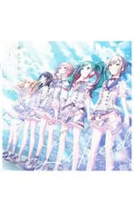 2025年最新】霽れを待つの人気アイテム - メルカリ