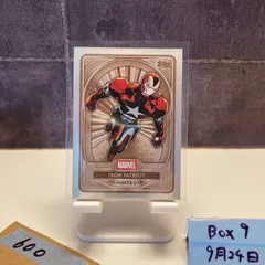 2025年最新】マーベルの人気アイテム - メルカリ