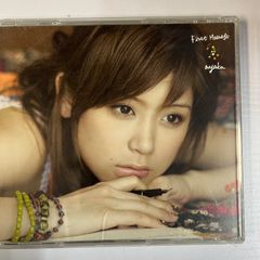 森進一 ひとり酒場で - メルカリ