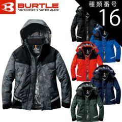 Item thumbnail for item 81dc9bf2-8100-4419-9609-66be64bff686