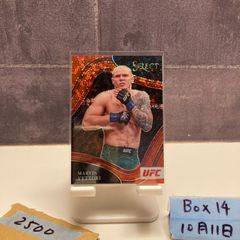 2021 BBM 井上広大 53/79 直筆サイン 阪神タイガース カード - メルカリ