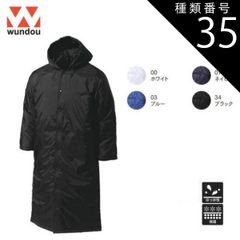 Item thumbnail for item 96f622ee-880c-4acd-962f-12ae885ed466