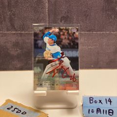 2021 BBM 井上広大 53/79 直筆サイン 阪神タイガース カード - メルカリ