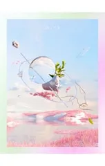 2025年最新】Unity 初回限定盤の人気アイテム - メルカリ