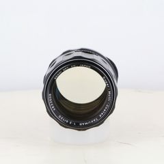 PENTAX 645 HELICOID EXTENSION TUBE Nikon - メルカリ