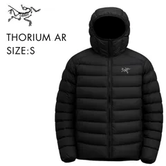 L'ECHOPPE LE エルイー ダウン LE / エルイー】 中綿 パデット ブルゾン（ダウンジャケット）｜L