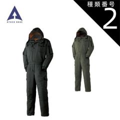 Item thumbnail for item b58553db-3f8c-4ab0-aa0e-2fce067d2795