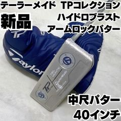 新品未使用 オムニックス スタンドバッグ カモ/ピンク 8.5型 迷彩 新品未使用 オムニックス スタンドバッグ カモ/ピンク 8.5型 迷彩柄