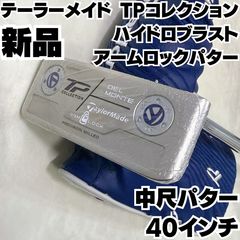 美品 イーブンゴルフ ZEAL GATE 101 HR-07ドライバー S - メルカリ