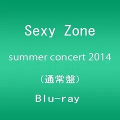 Sexy Zone summer concert 2014 Blu-ray通常盤
