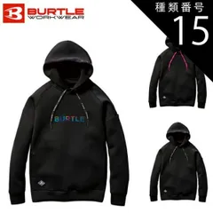 2026年最新】5L スキーウェアの人気アイテム - メルカリ