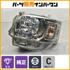 割れ無し】トヨタ 150 ランドクルーザープラド 後期 純正 LED ヘッド
