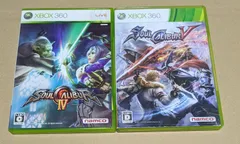 ソウルキャリバーIV ソウルキャリバーV XBOX360 2点セット ソウルキャリバー4 ソウルキャリバー5