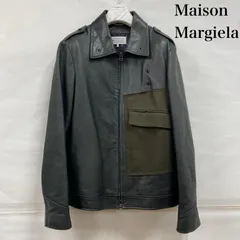 2025年最新】Maison Margiela メンズ レザージャケット