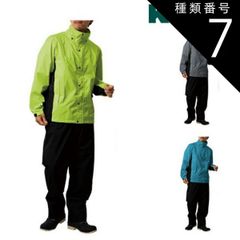 Item thumbnail for item 34659ec5-117c-4ffe-8fe2-299d4f9fb15a