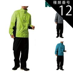 Item thumbnail for item 359a5bdd-5e2e-4ffe-adff-e177c0a42a25