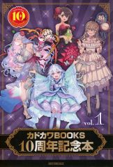 中古】ヴァイスシュヴァルツ HOL/WE36-53SP[SP]：(ホロ)キミと願う