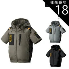 種類18：7：グレー/L アタックベース The tough 空調風神服 半袖フードJK 7745