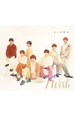 2025年最新】嵐 wishの人気アイテム - メルカリ