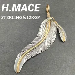 ◇感謝価格◇希少◇ハーヴィーメイス◇12KGFフェザー2連フェザートップ◇