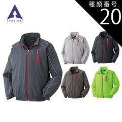 Item thumbnail for item 96beb662-1cb0-44b3-98c3-c079ae3418e2