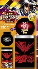 2025年最新】バジリスク 灰皿の人気アイテム - メルカリ