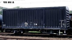 JR125系 2次車2両編成セット(動力付き) 【グリーンマックス・31673