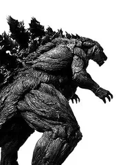 S.H.モンスターアーツ GODZILLA 怪獣惑星 ゴジラ2017-初回生産限定版- 約170mm PVC&ABS製 塗装済み可動フィギュア