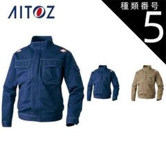 Item thumbnail for item 477a8b5b-88c9-41ac-9b33-47ae2c08cfbc